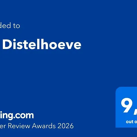 De Distelhoeve